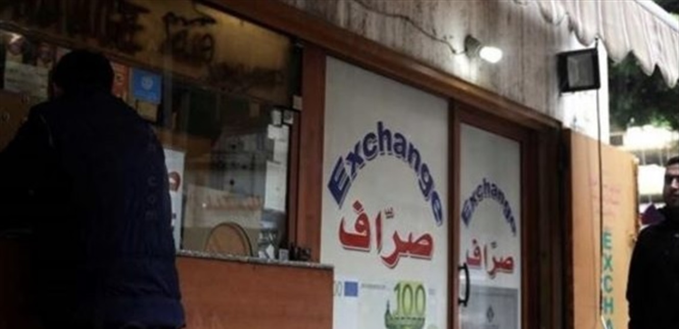الدولار يرتفع... كم بلغ في السوق الموازية عصر اليوم؟