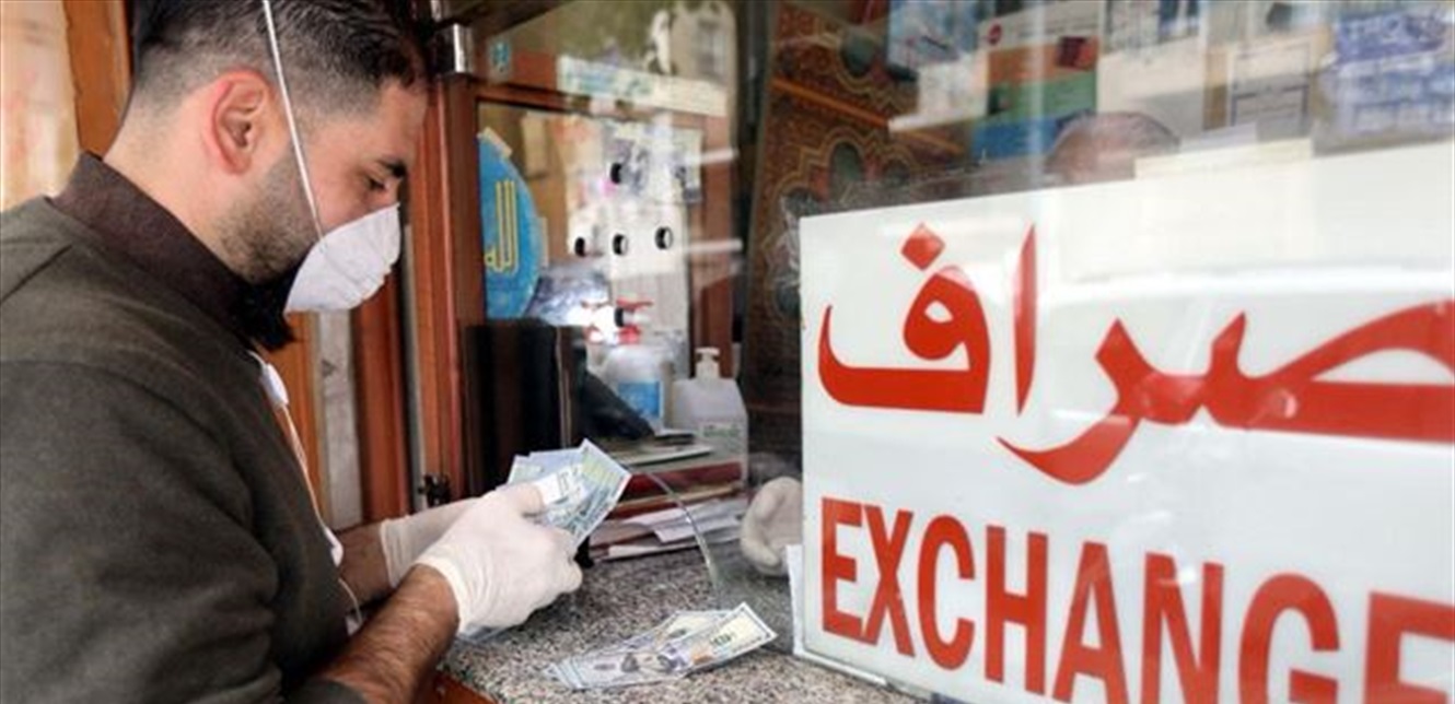 الدولار يفتتح على ارتفاع... هذا ما سجله صباحاً!