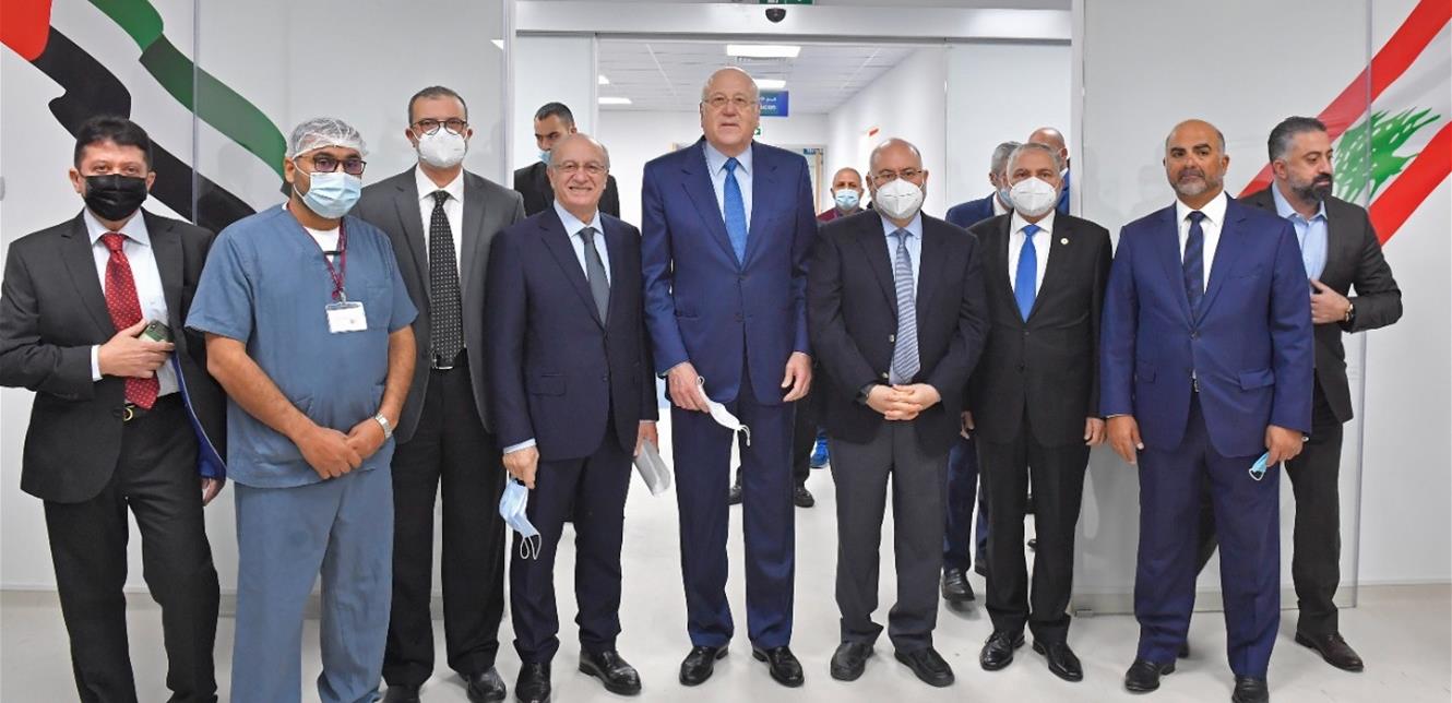 بعد وضع علم الكويت بدل الإمارات خلال افتتاح مركز الشيخ محمد بن زايد الاستشفائي... هذا ما تم إيضاحه