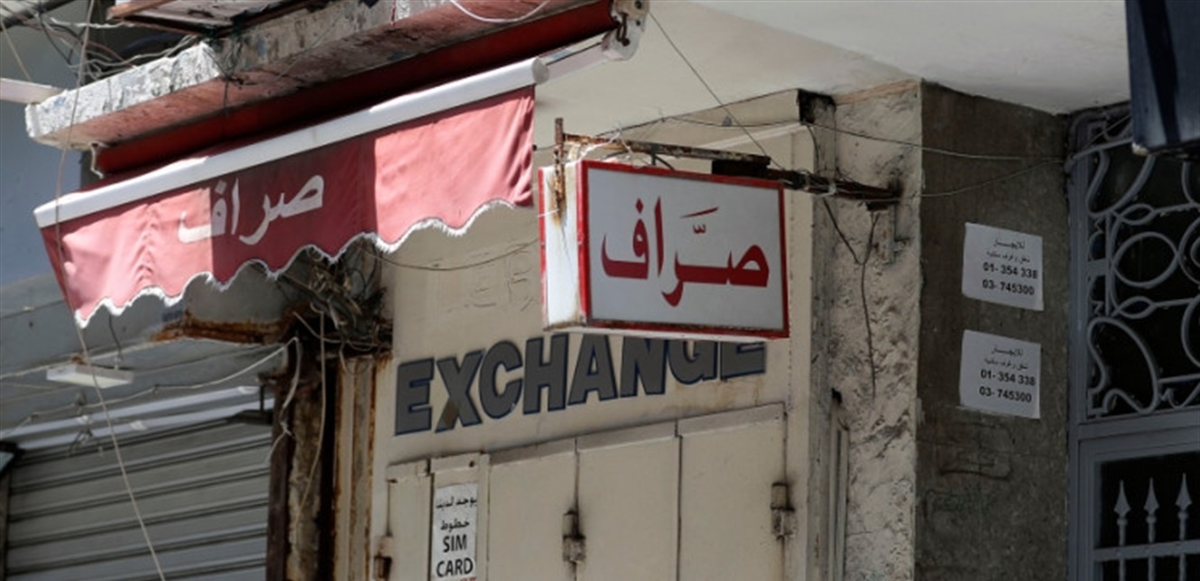بعدما وصل أمس إلى 22 ألف ليرة.. هكذا افتتح الدولار في السوق الموازية