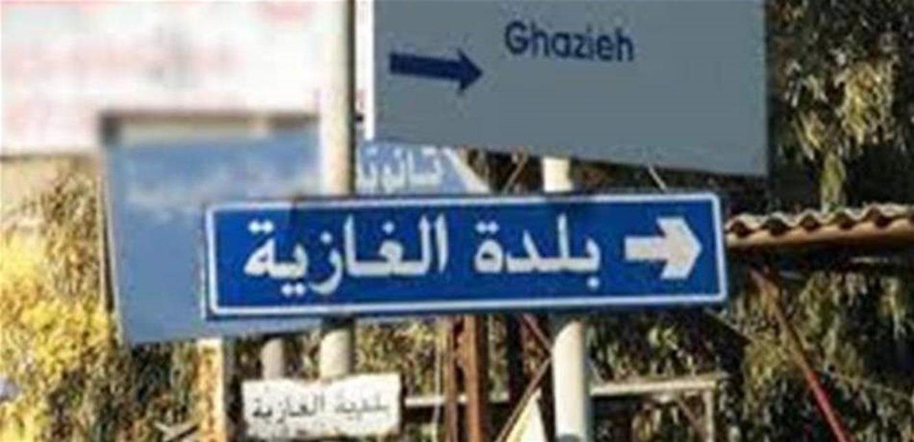 أضرارٌ جسيمة في الممتلكات والسيارات.. ماذا جرى ليلاً في الغازية؟
