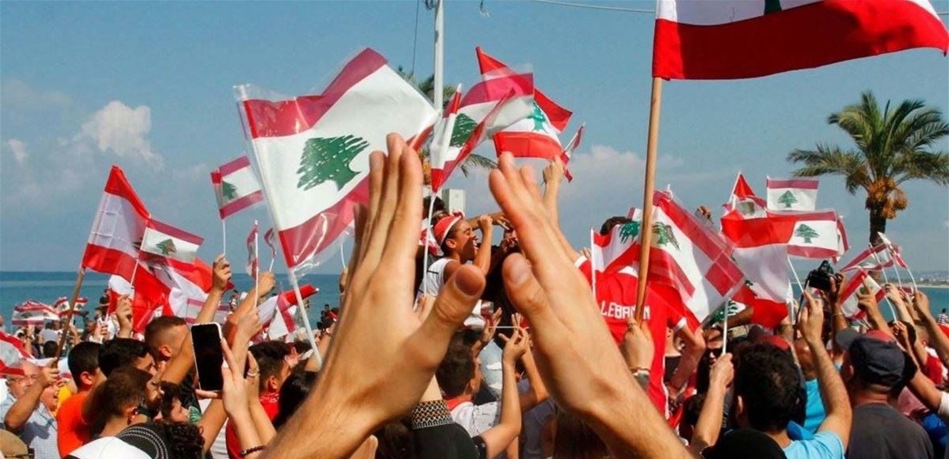 توحيد المجتمع المدني في الجنوب