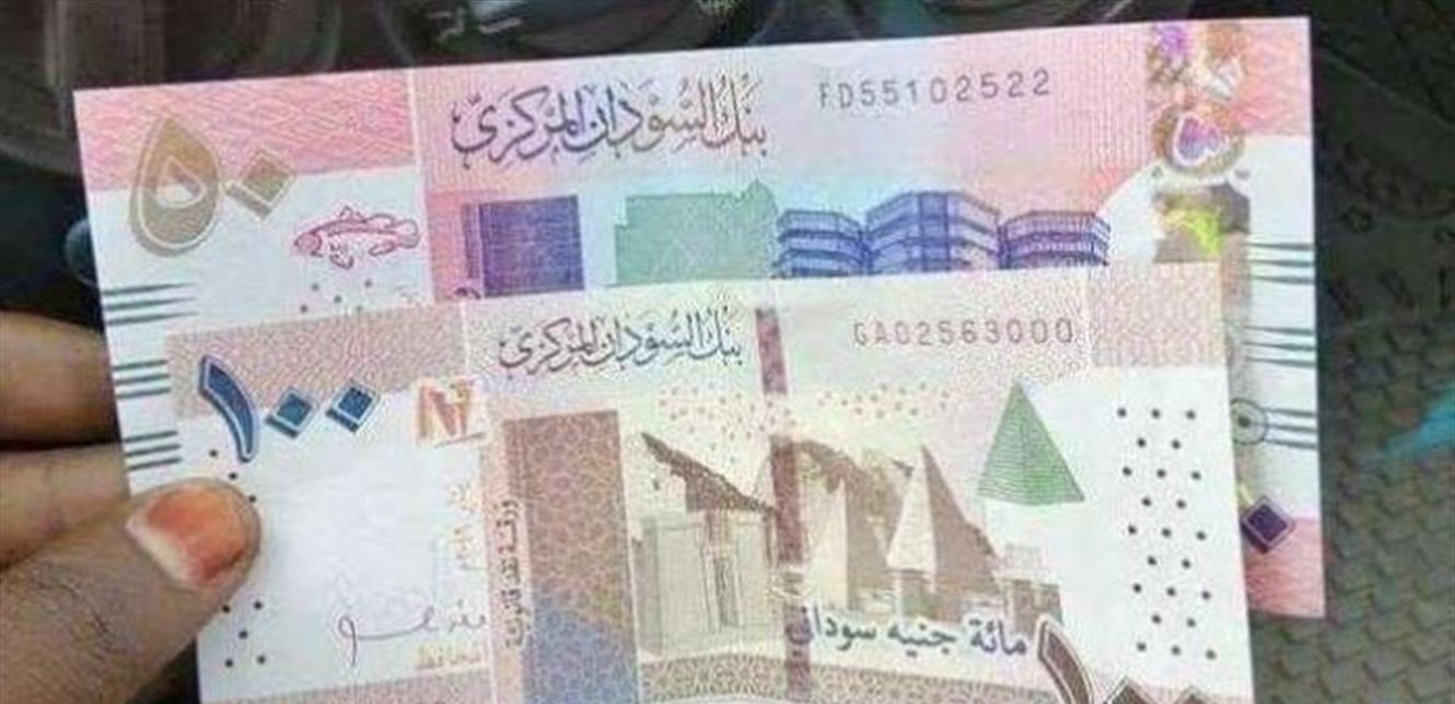 السودان يوحد سعر صرف الجنيه
