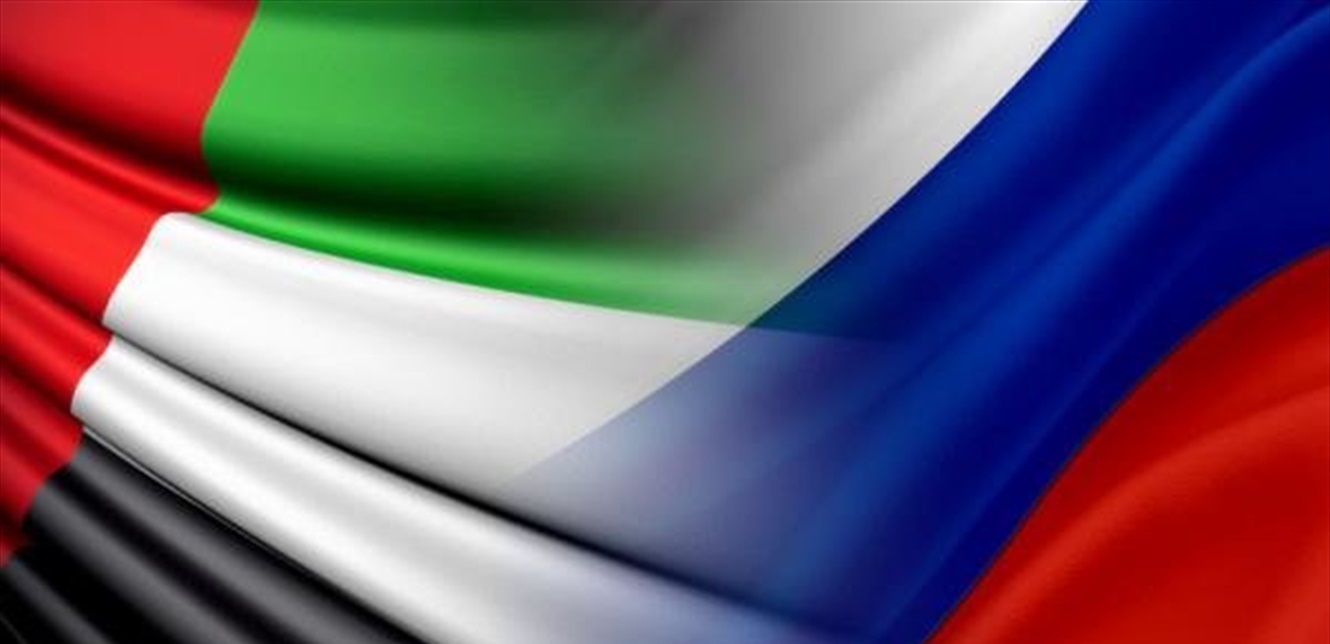 التجارة بين روسيا والامارات الى الواجهة من جديد