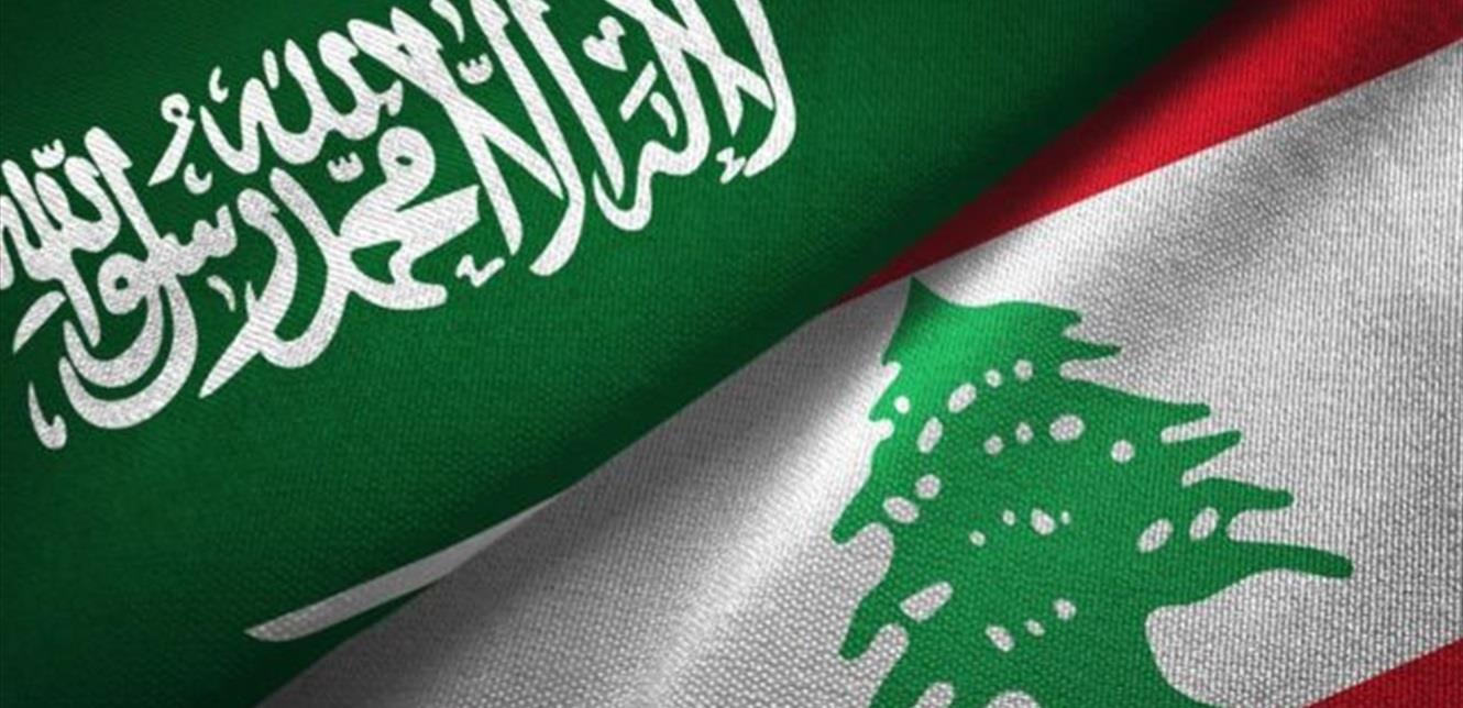 السعودية تعيد سفيرها إلى بيروت: عودة لبنان إلى عمقه العربي ضرورية
