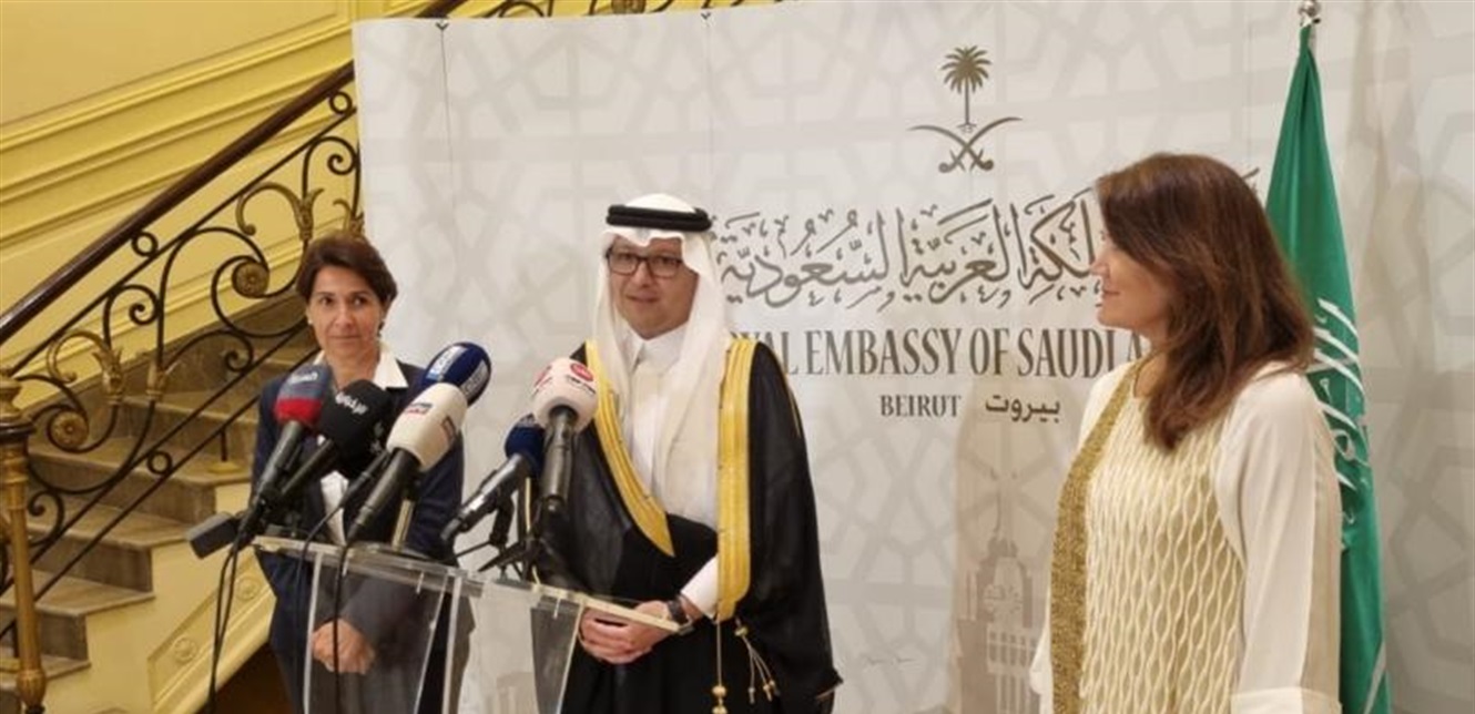 بخاري: سنتحدث عن مشاريع مشتركة بين فرنسا والسعودية لتقديم الدعم الإنساني والاستقرار في لبنان
