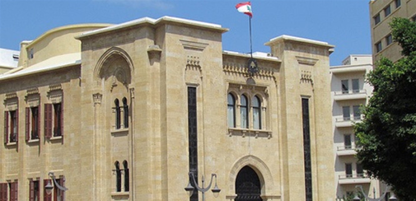 اللجان صادقت على مواد في الكابيتال كونترول وتستكمل النقاش الثلثاء 