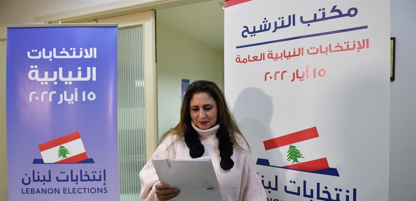 رسائل ديبلوماسيّة جديدة لتنفيذ الإستحقاقين النيابي والرئاسي في موعدهما