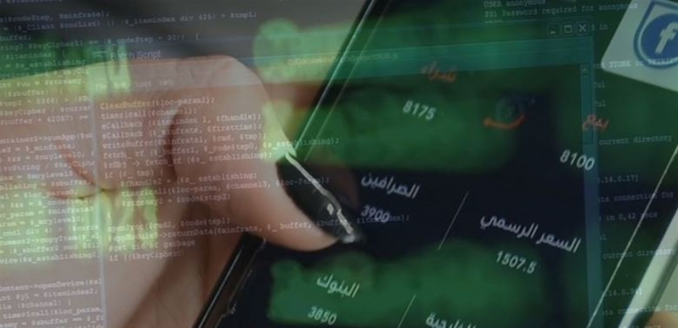 الدولار يواصل ارتفاعه.. على اي سعر افتتح اليوم؟