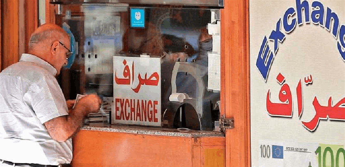 بعد ارتفاعه مساء أمس.. كيف افتتح الدولار صباحا في السوق الموازية؟ 
