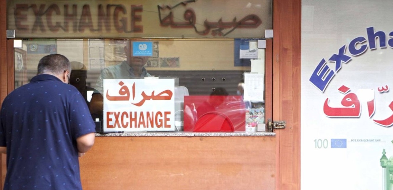 بلبلة كبيرة تضربُ سوق الدولار.. إليكم ما فعله الصرافون