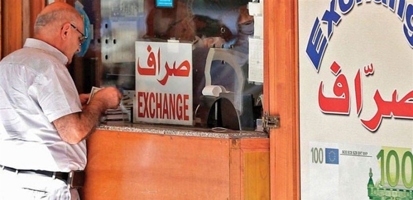 دولار السوق الموازية يواصل ارتفاعه.. فكم بلغ مساءً؟