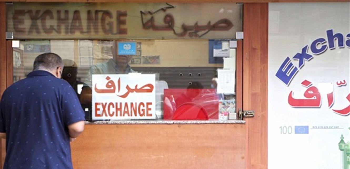 إليكم تسعيرة الدولار صباح اليوم