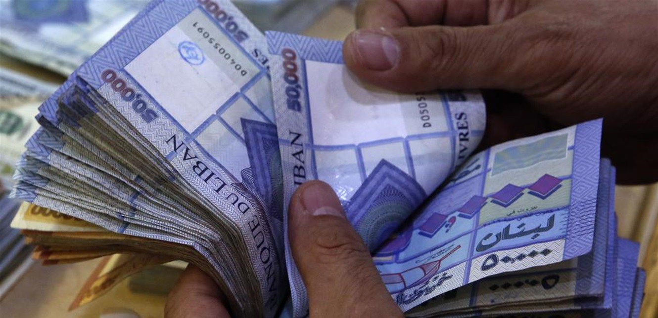 أمرٌ طارئ بشأن سحوبات الليرة من المصارف.. ما الجديد؟