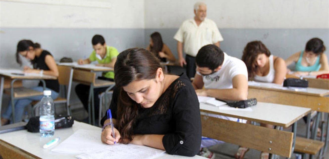 ما مصير الدورة الثانية للامتحانات الرسمية؟ 