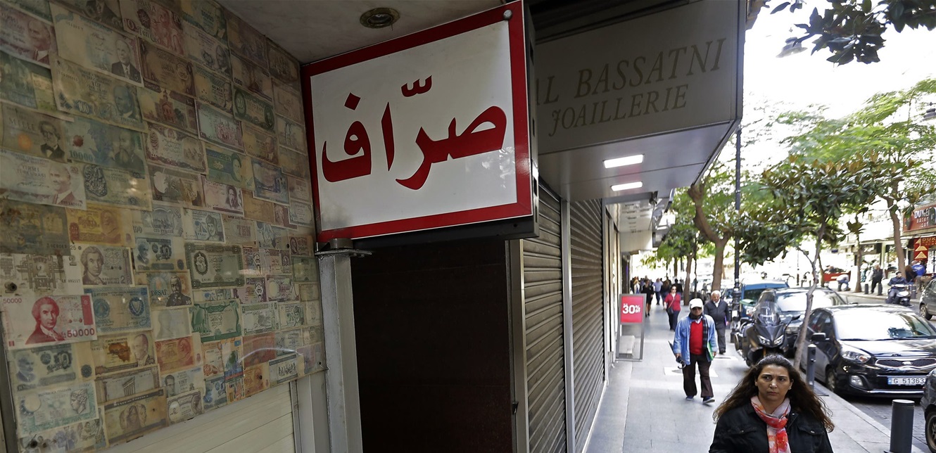 على اي سعر افتتح الدولار صباح اليوم؟