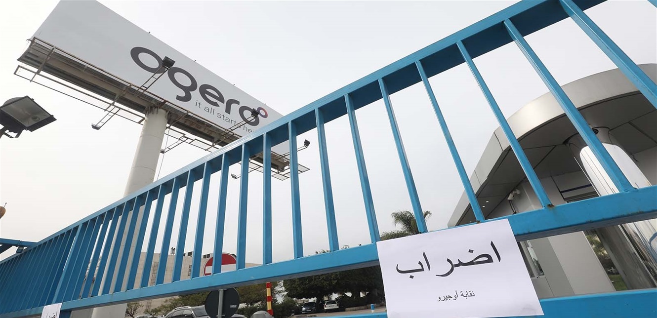 جديد ملف الإتصالات وإضراب "أوجيرو".. هذا ما سيفعله ميقاتي