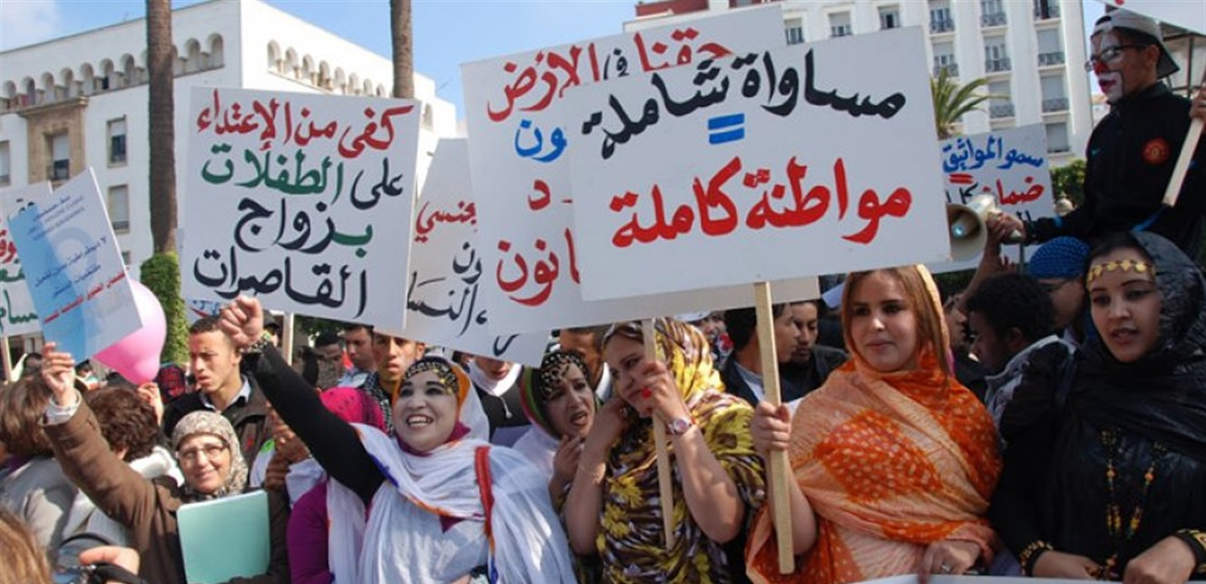 قوانين تمييزية وتفاوت بالمسؤولية.. المساواة بين الجنسين تحتاج إلى 300 سنة