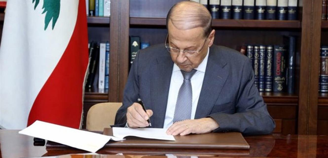 توقيع مرسومين لتغطية نفقات نقل ومساعدة إجتماعية... من يستفيد منهما؟