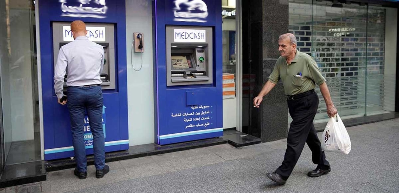 إلى جميع الموظفين.. هل ستُدفع زيادات الرواتب مطلع تشرين الأول؟