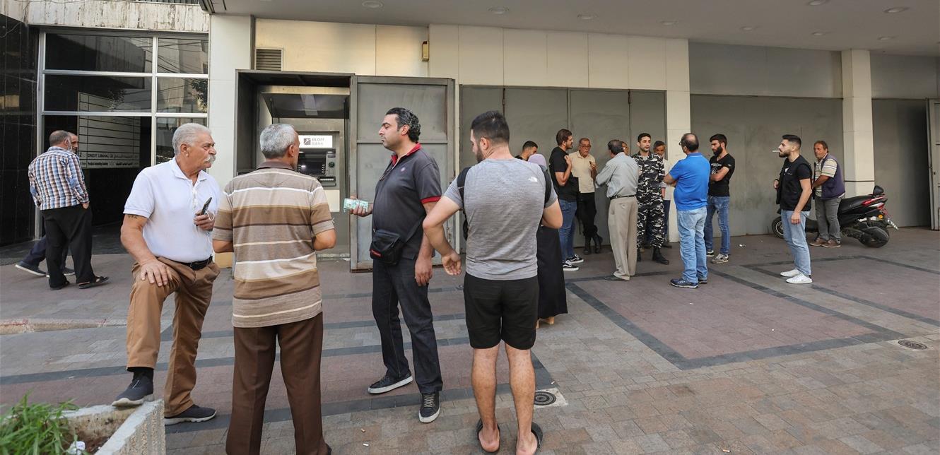 بعد اقتحامات اليوم.. هل من إضراب جديد للمصارف؟