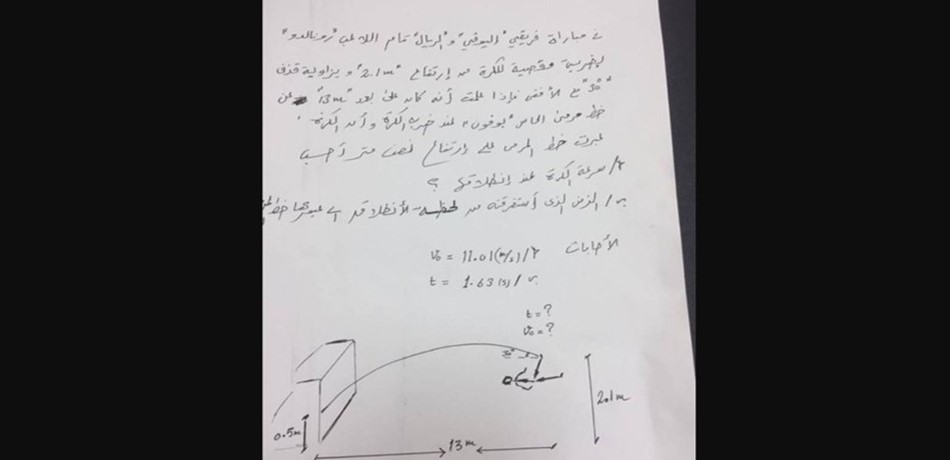 Documents 104073