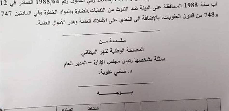 Documents 112628