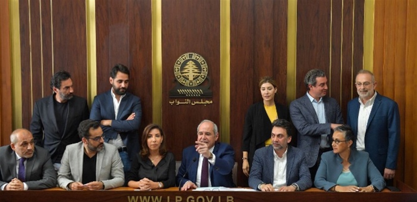 بعد جلسة الإنتخاب نواب التغيير يكشفون عن أمرٍ بارز سيحصل السبت والأحد... ماذا أعلنوا؟