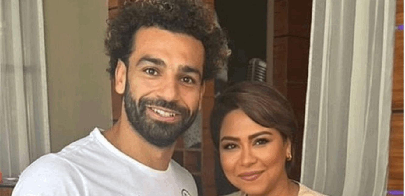 هل ألغى محمد صلاح متابعة شيرين على مواقع التواصل؟