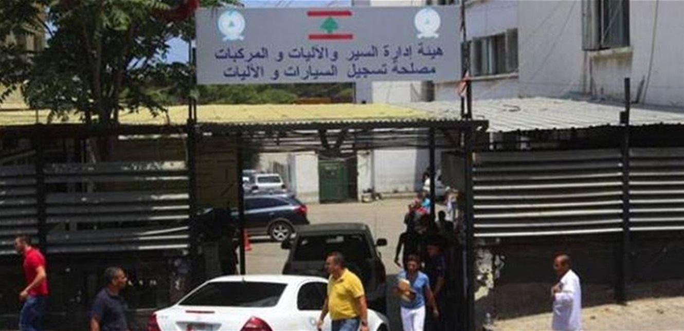 رواد العدالة تعلن متابعتها ملف فساد النافعة