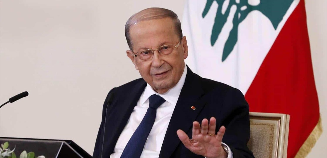 بيانٌ من عون حول مرسوم التّجنيس.. ماذا فيه؟