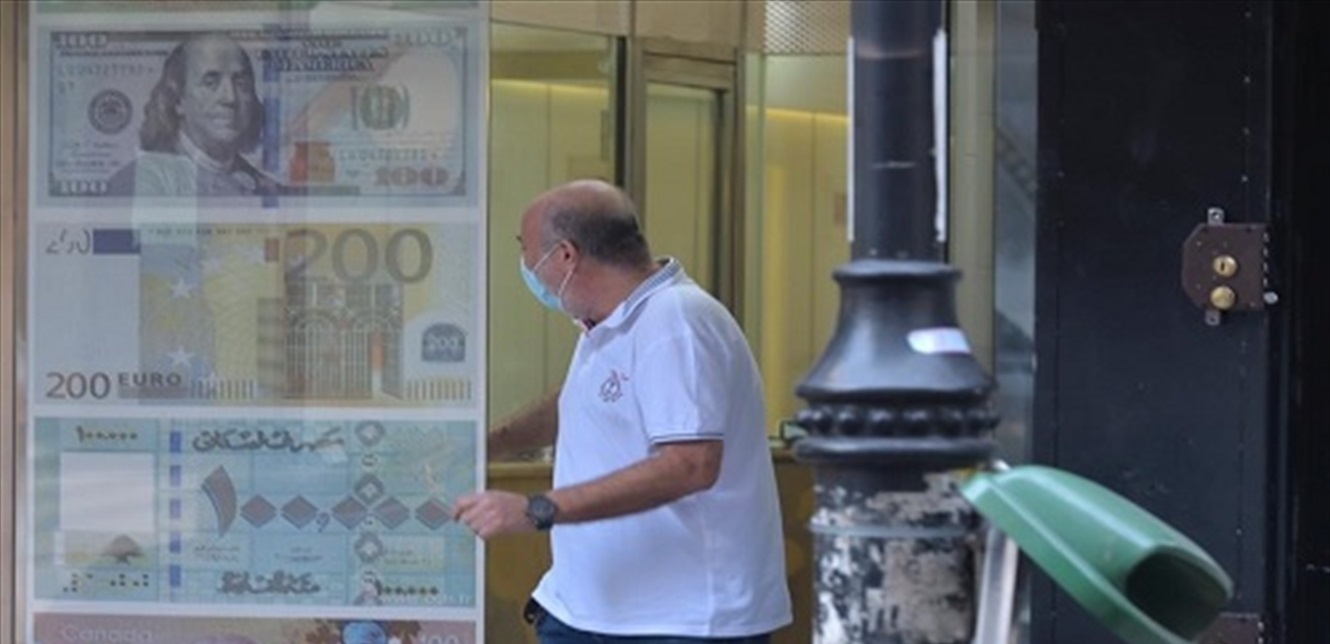 ارتفاع اضافي في سعر صرف الدولار.. هذا ما سجله صباح اليوم