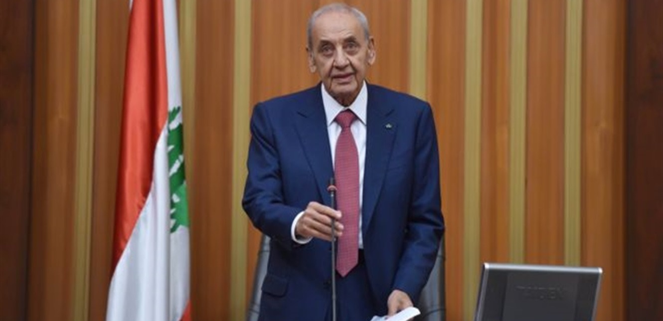 هل يوقف بري الدعوة الى الحوار؟ إليكم ما كشفه أحد النواب!