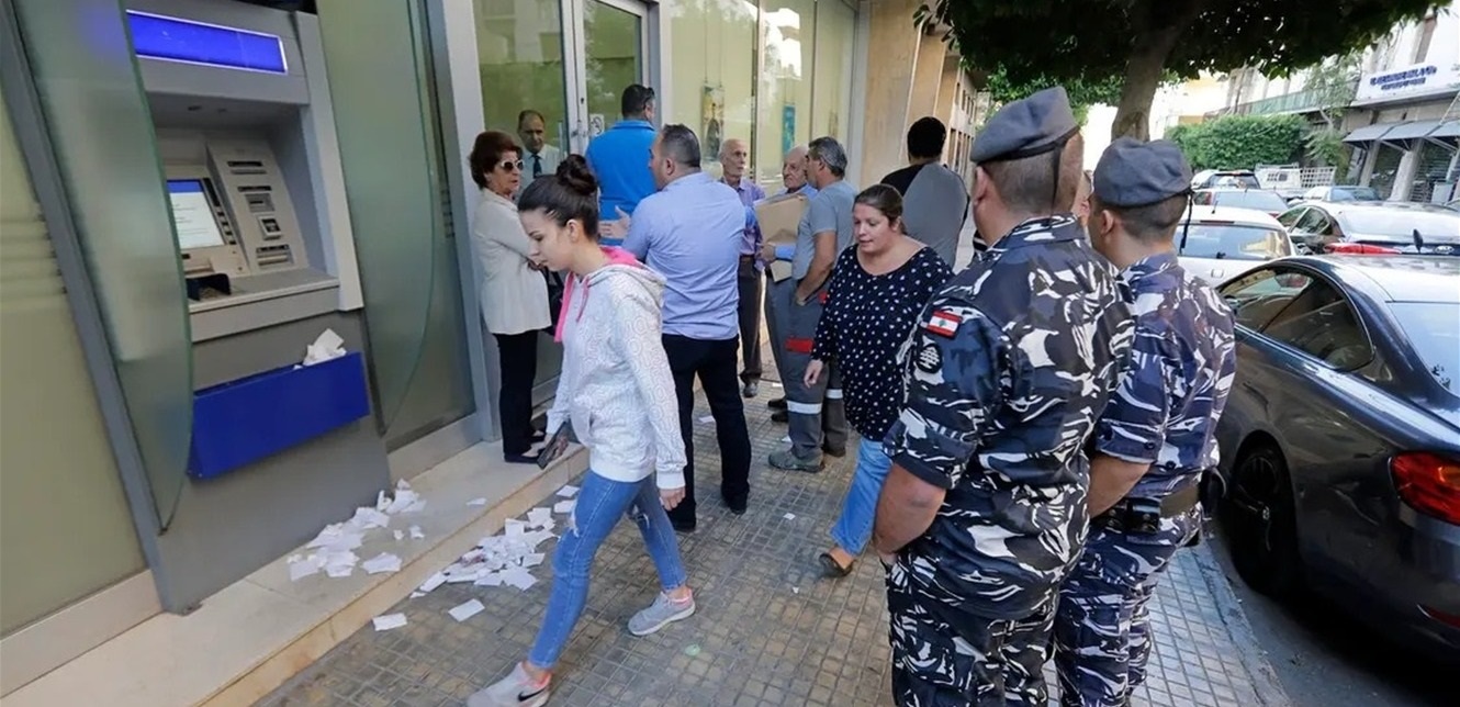 انتظروا.. هذا ما قد تشهده المصارف الخميس!