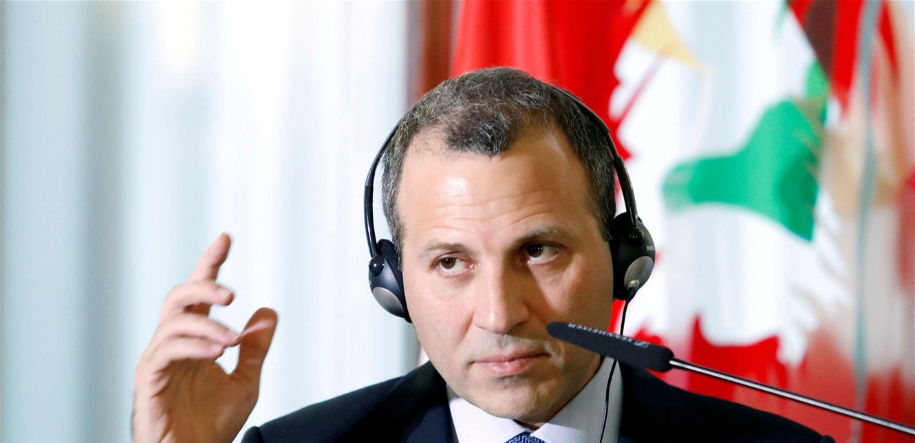 باسيل لا يستجلب التدخل الخارجي!
