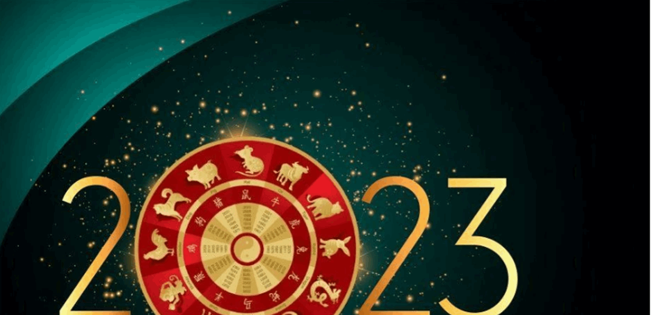 الابراج الصينية أصدق وأدق؟.. اليكم ابرز توقعات 2023 وهذه الابراج ستنعم بالمال والثروة 