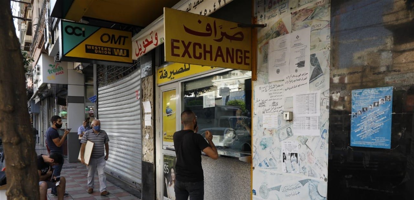ارتفاع صباحي بتسعيرة الدولار.. هكذا افتتحت السوق الموازية