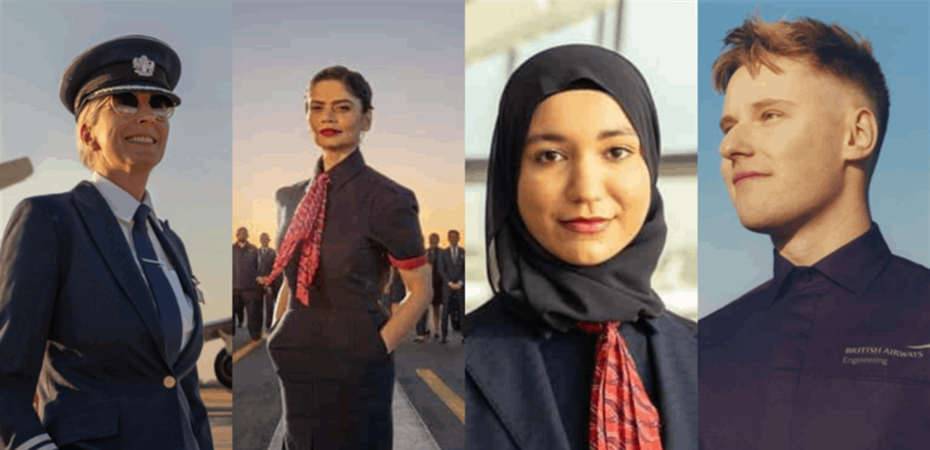 لأول مرّة.. الخطوط الجوية البريطانية تسمح لطاقمها بارتداء الحجاب