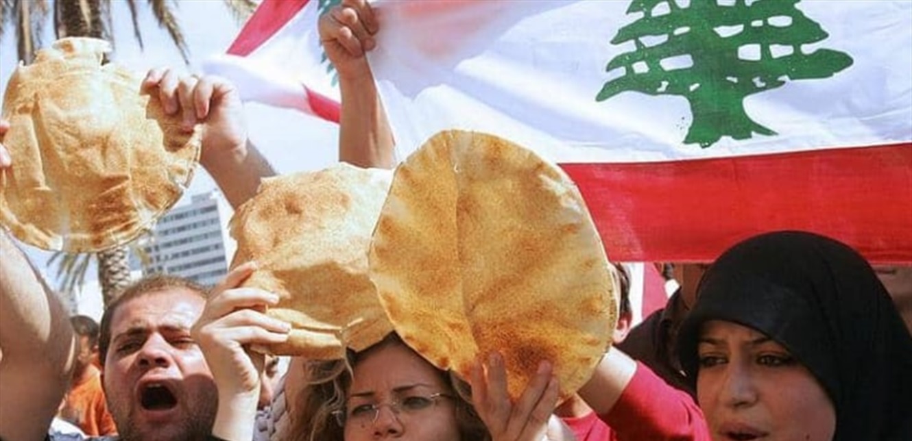 الأرقام مقلقة... إنعدام الأمن الغذائي حاد في لبنان والوضع إلى مزيد من التدهور!