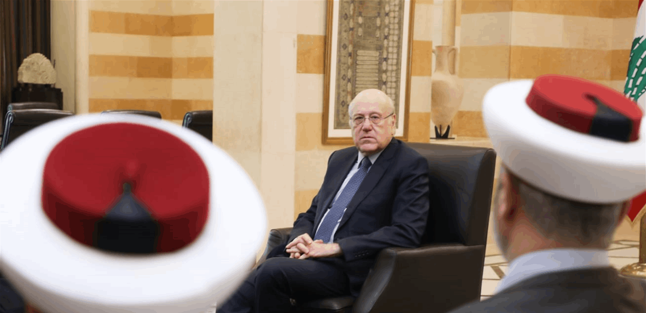 الميثاقية معركة دون كيشوت الجديدة إحتضان سنّي لميقاتي يحصّن مهمته