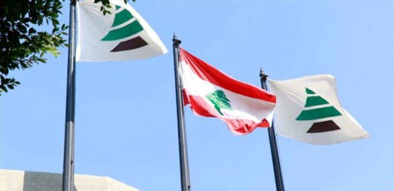 تلاحم بنيوي بين الميليشيا والمافيا... الكتائب تعلّق على كلام نصرالله الأخير