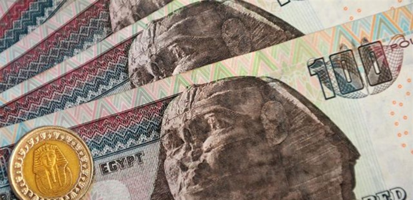 الجينيه المصري... 3 سيناريوهات متوقعة 