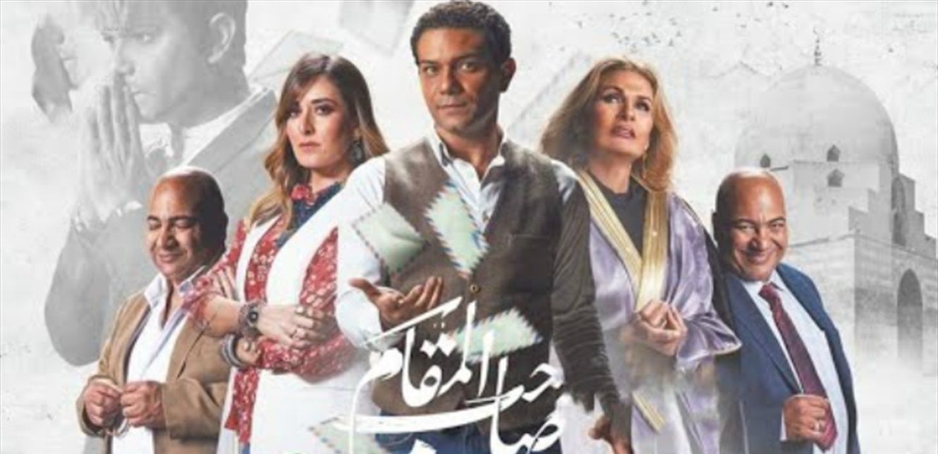 بكت بحرقة... فنانة تكشف ما حصل خلال تصوير أحد مشاهد صاحب المقام