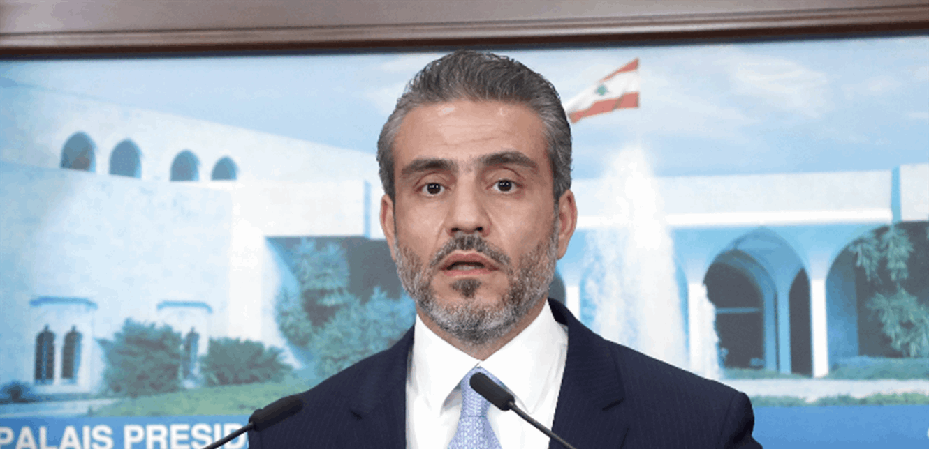 دراسة قانونية للامين العام لمجلس الوزراء: مصلحة المواطن تحدد تصريف الأعمال