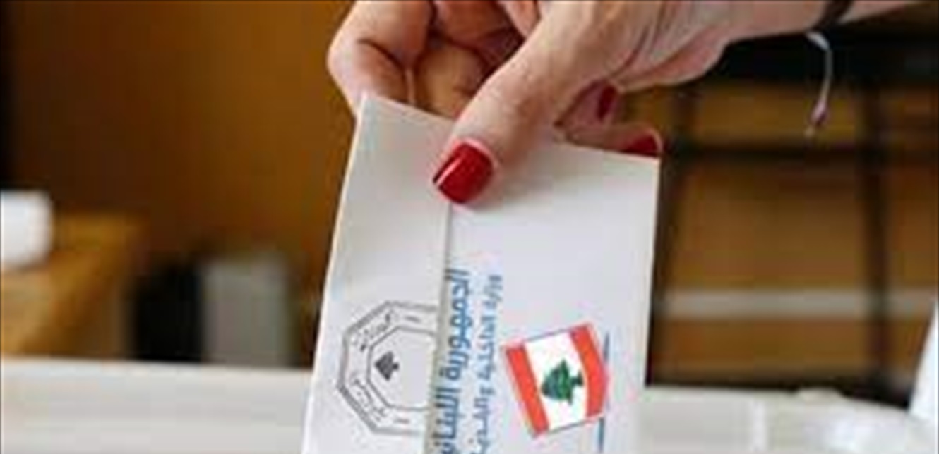 أيّ مغزى للانتخابات النيابية في التسويات المقترحة؟