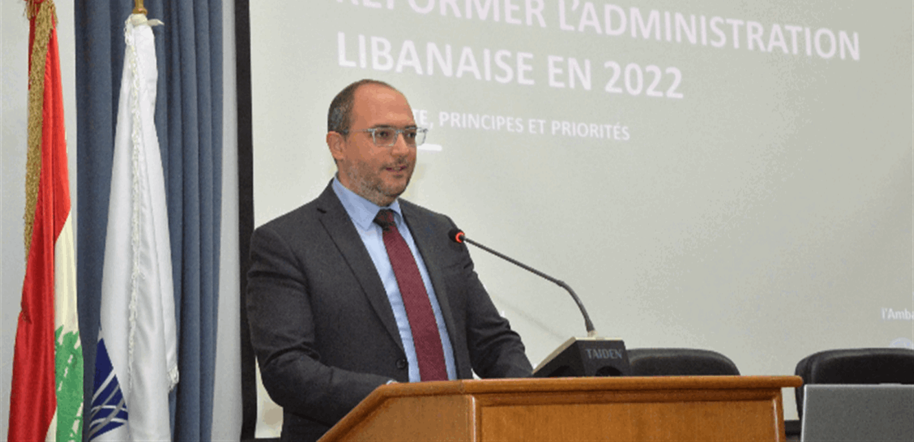 عطية: التفتيش المركزي شريك أساسي في الإصلاح