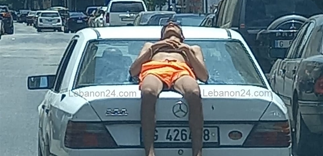 برونزاج على الطريق في لبنان.. شاهدوا الفيديو