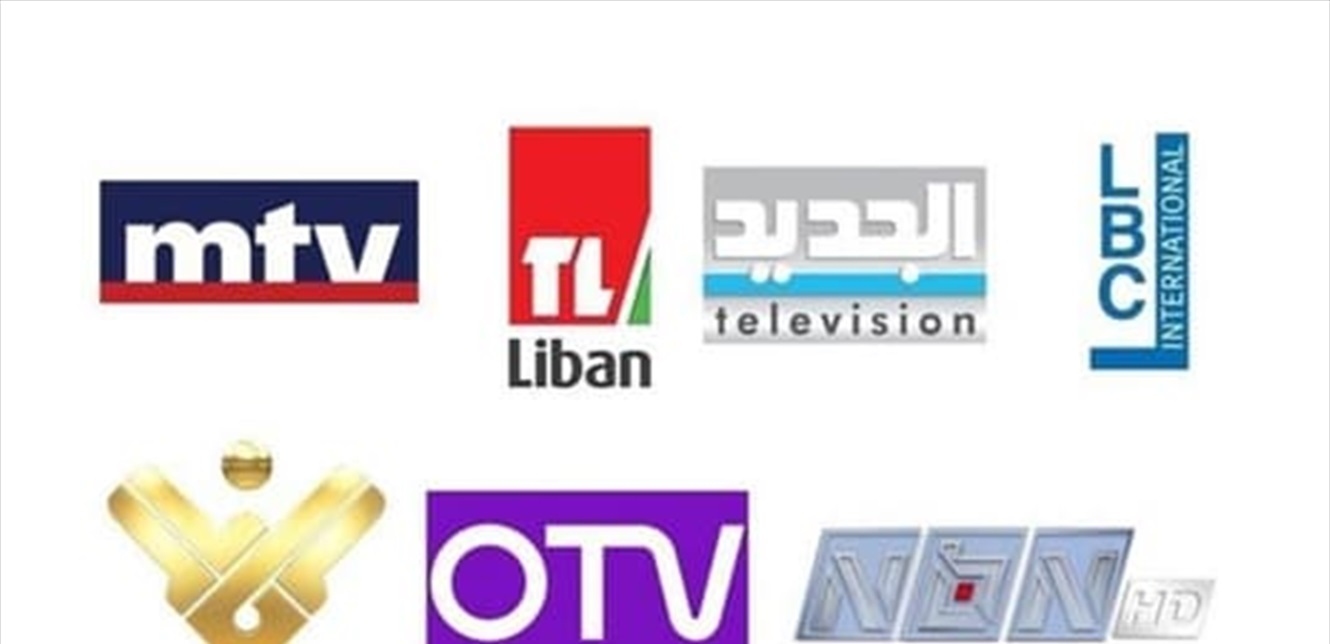 مقدمات النشرات المسائية... ماذا جاء فيها؟ 