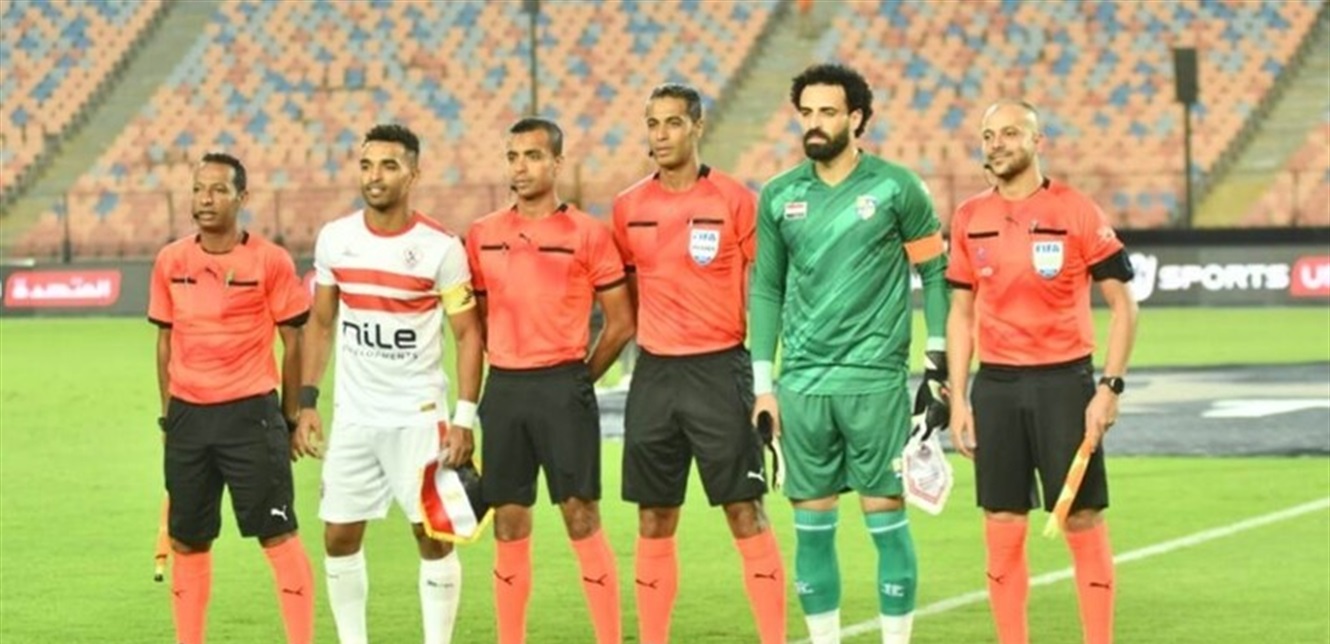 قرار مفاجئ من لجنة الحكام المصرية بعد شكوى الزمالك