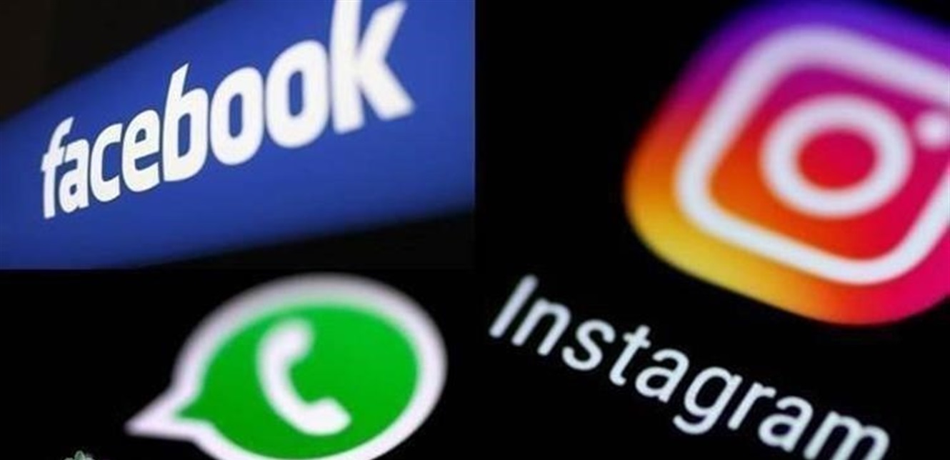 قريباً.. هل يصبح الاشتراك بـ فيسبوك وإنستغرام مقابل بدل مادي؟ 